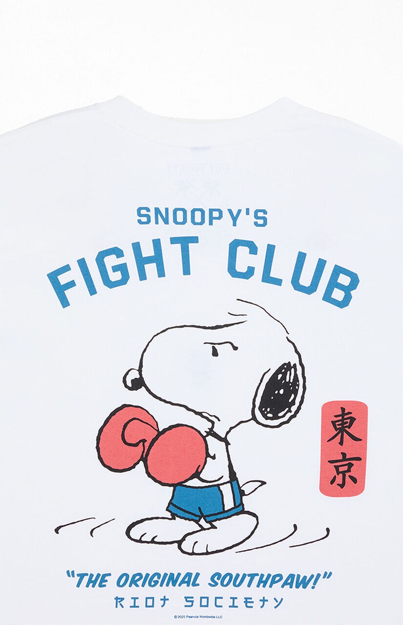 Snoopy's Fight Club T-Shirt