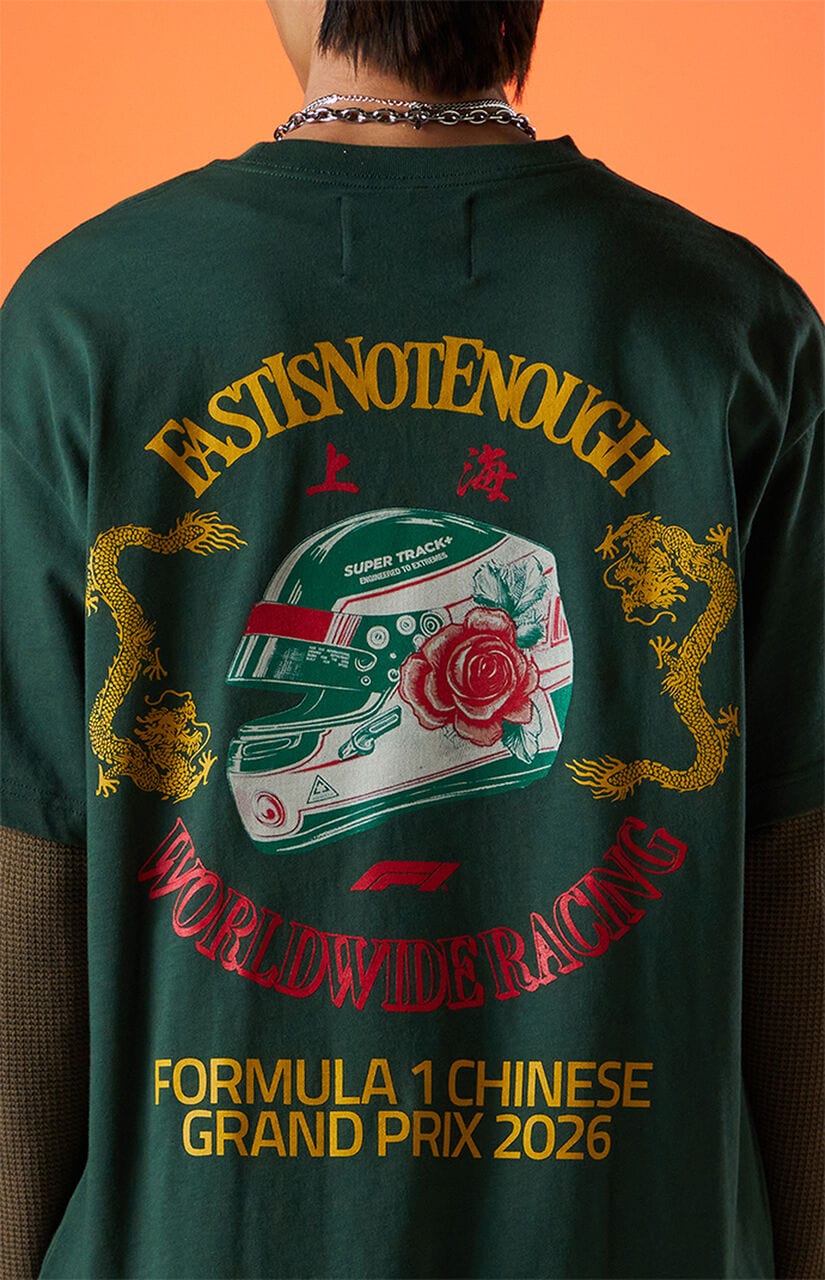 x Pacsun Shanghai Year Of Speed T-Shirt