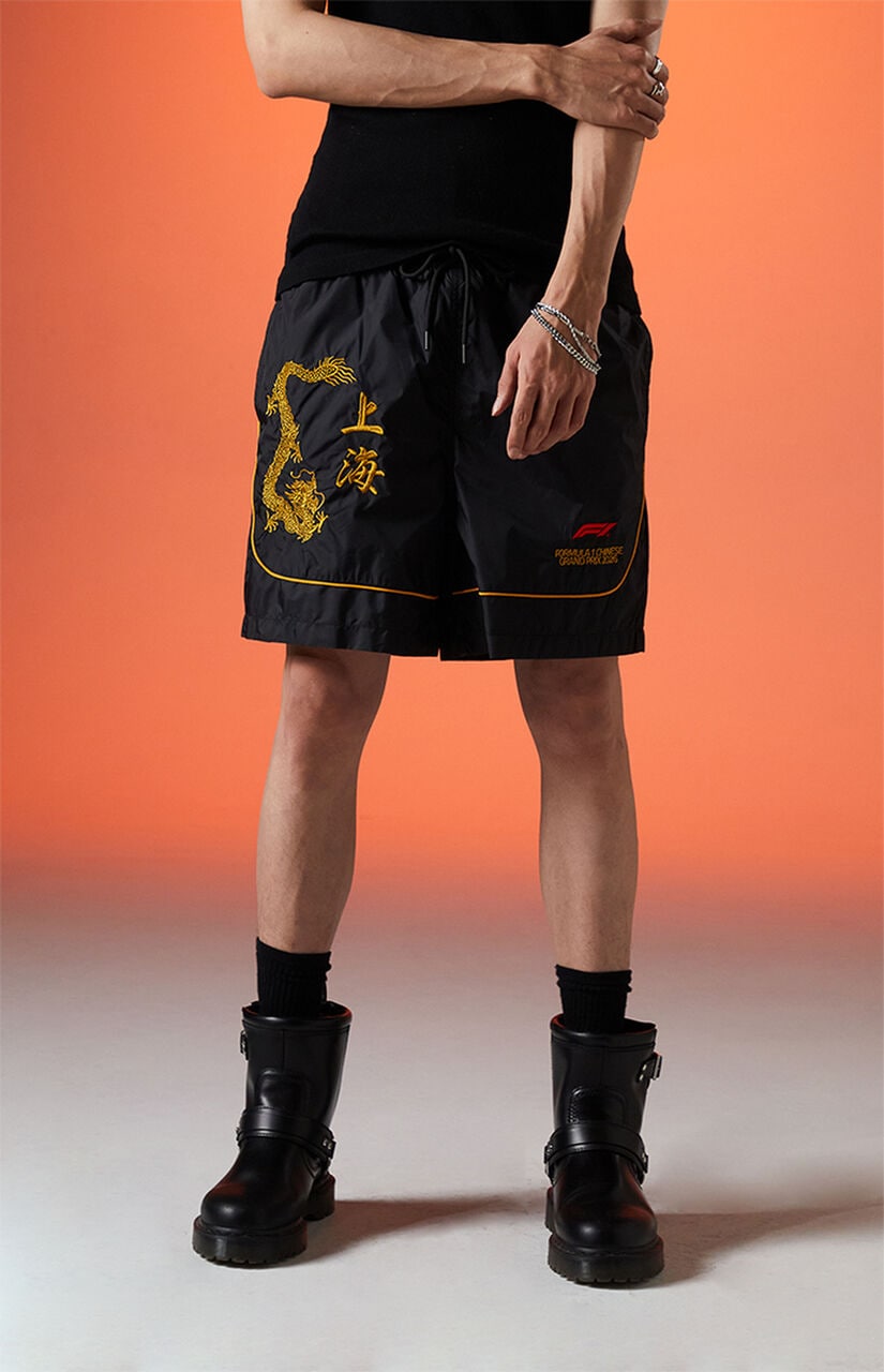 x Pacsun Shanghai Year Of Speed 6.5" Swim Trunks